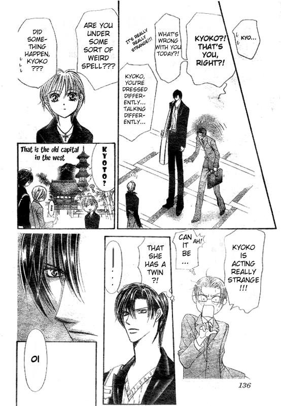 Page 8 of Chapter 108