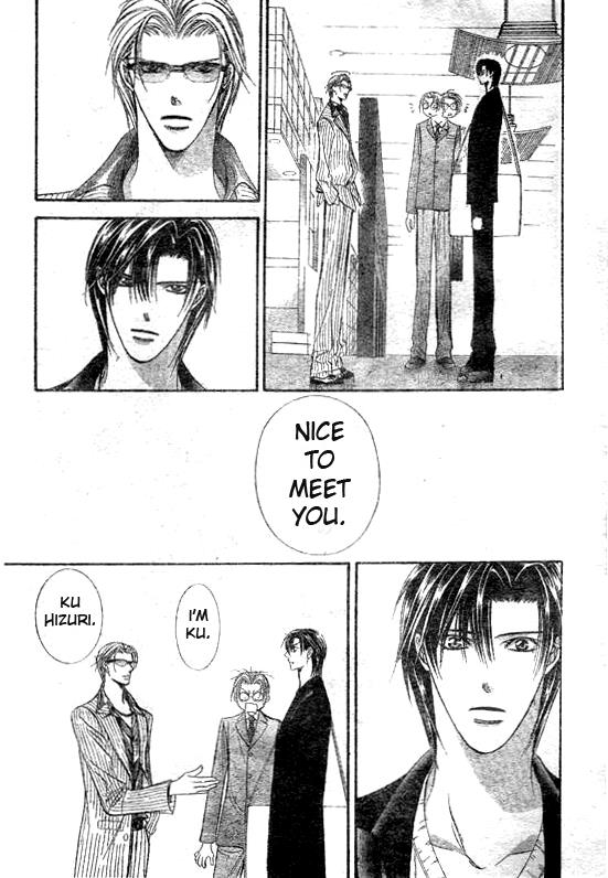 Page 15 of Chapter 108