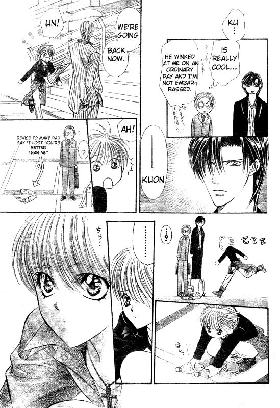 Page 19 of Chapter 108