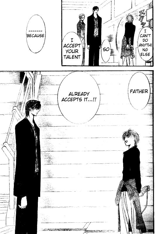 Page 21 of Chapter 108