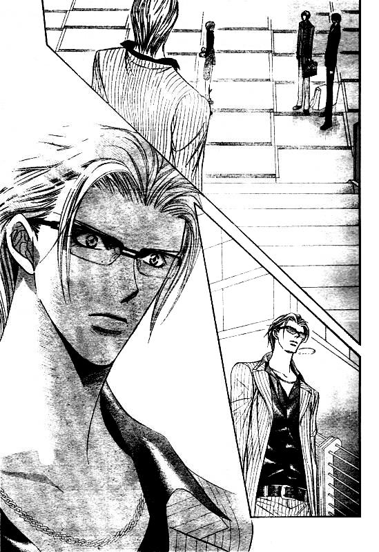 Page 23 of Chapter 108