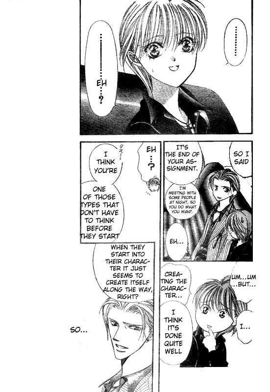 Page 25 of Chapter 108