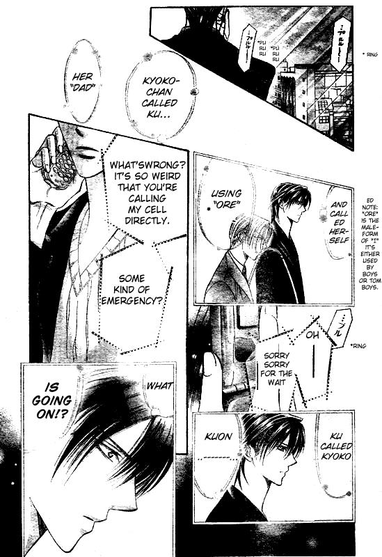 Page 29 of Chapter 108