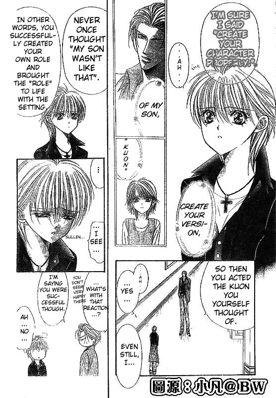 Page 4 of Chapter 109