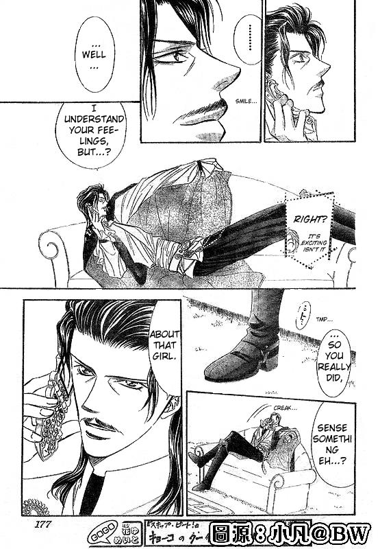 Page 11 of Chapter 109