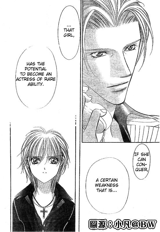 Page 12 of Chapter 109