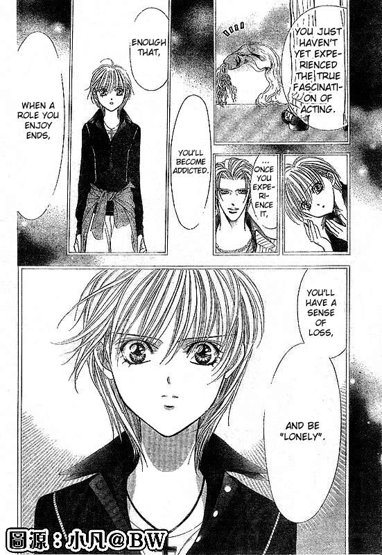 Page 18 of Chapter 109