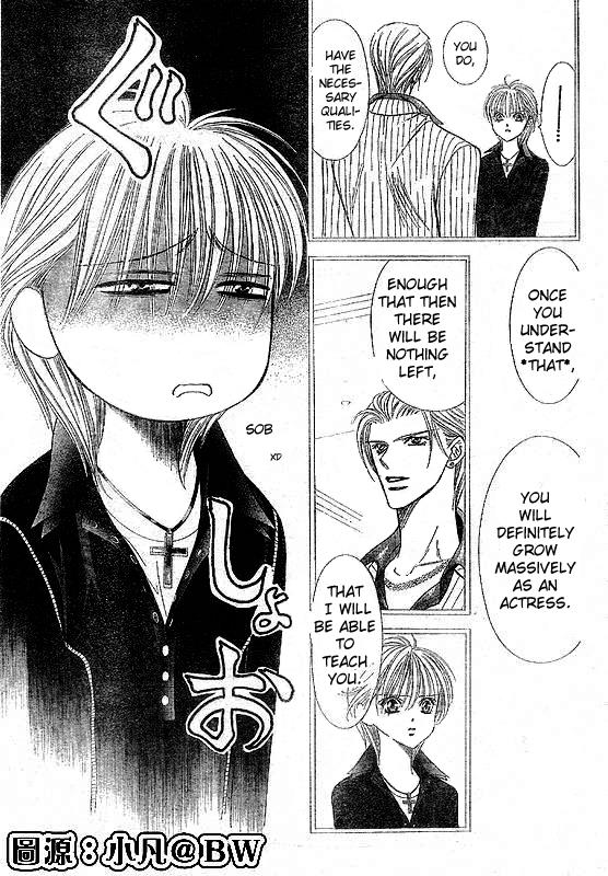 Page 19 of Chapter 109