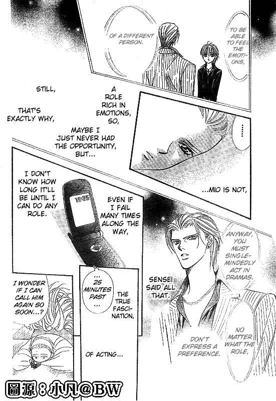 Page 22 of Chapter 109