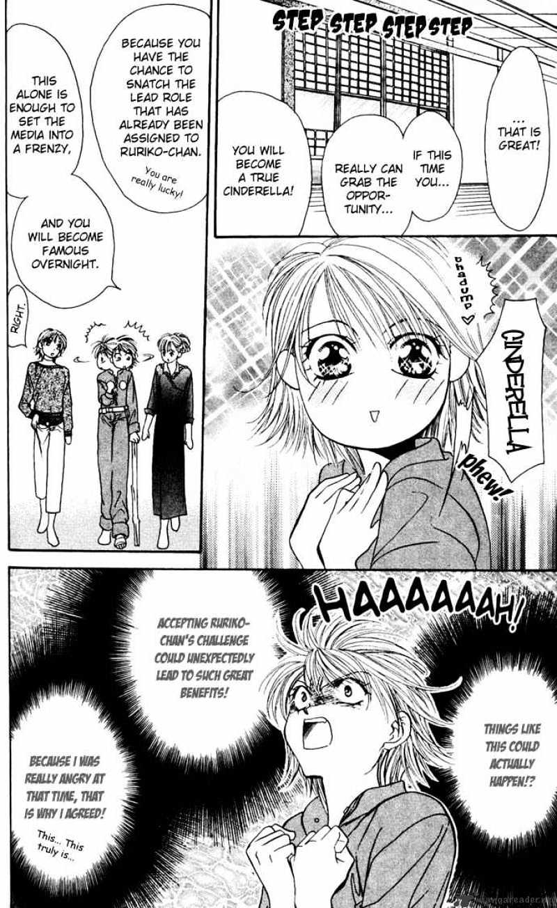 Page 8 of Chapter 11