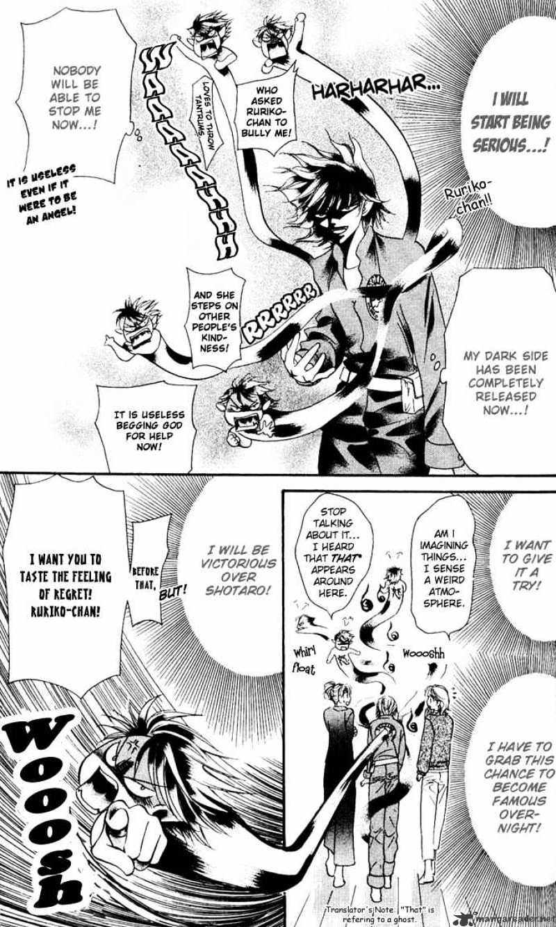 Page 9 of Chapter 11