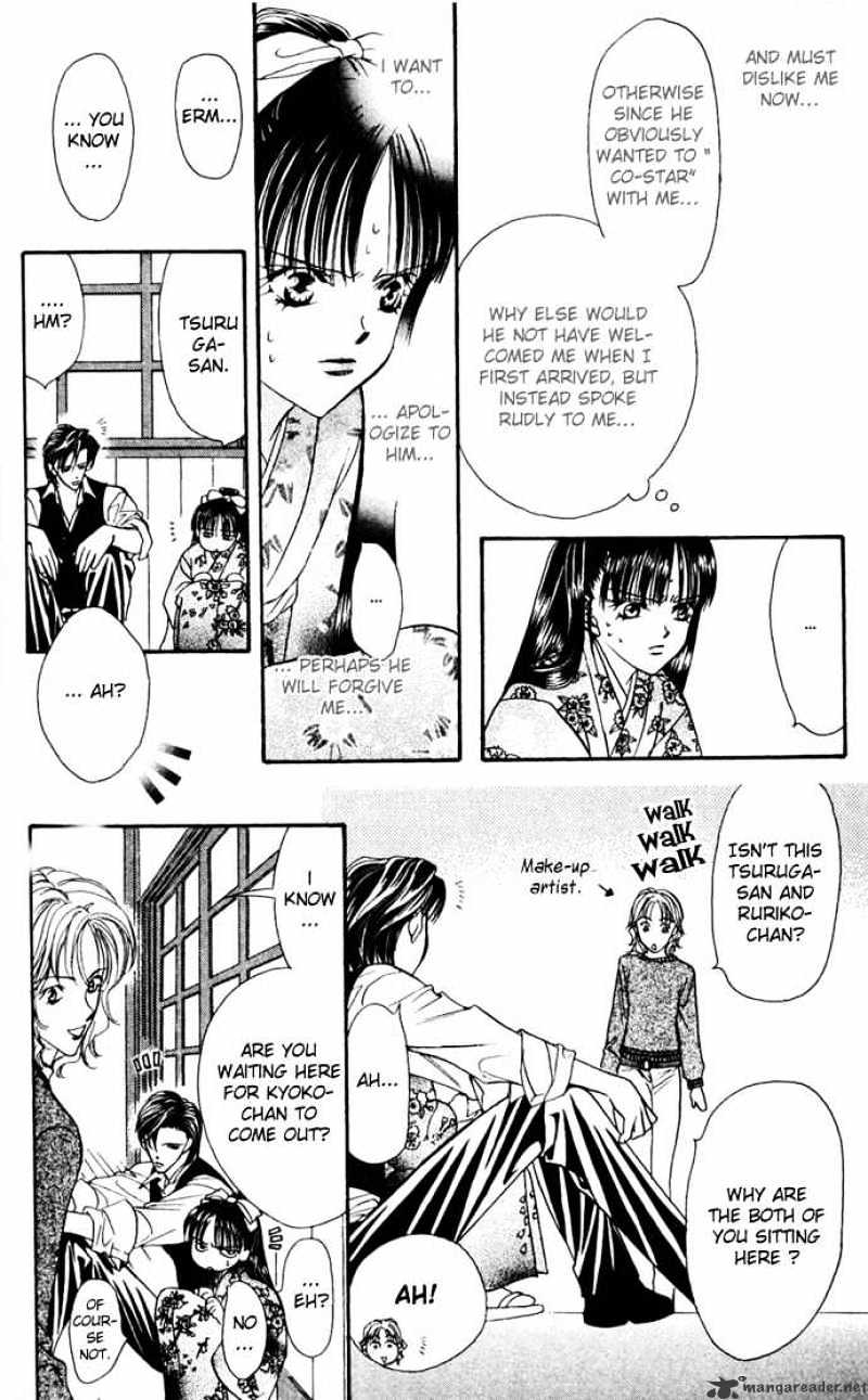 Page 14 of Chapter 11