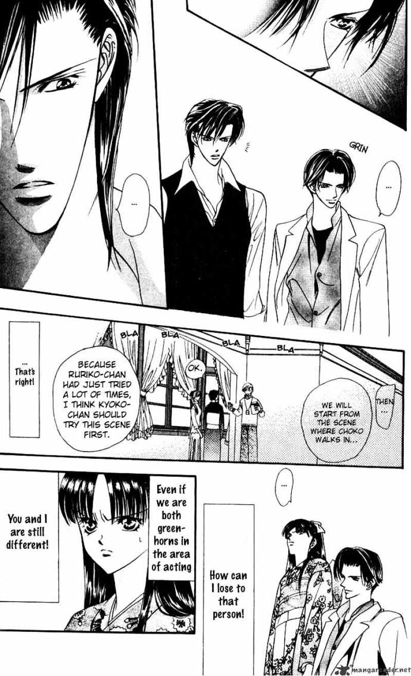 Page 23 of Chapter 11