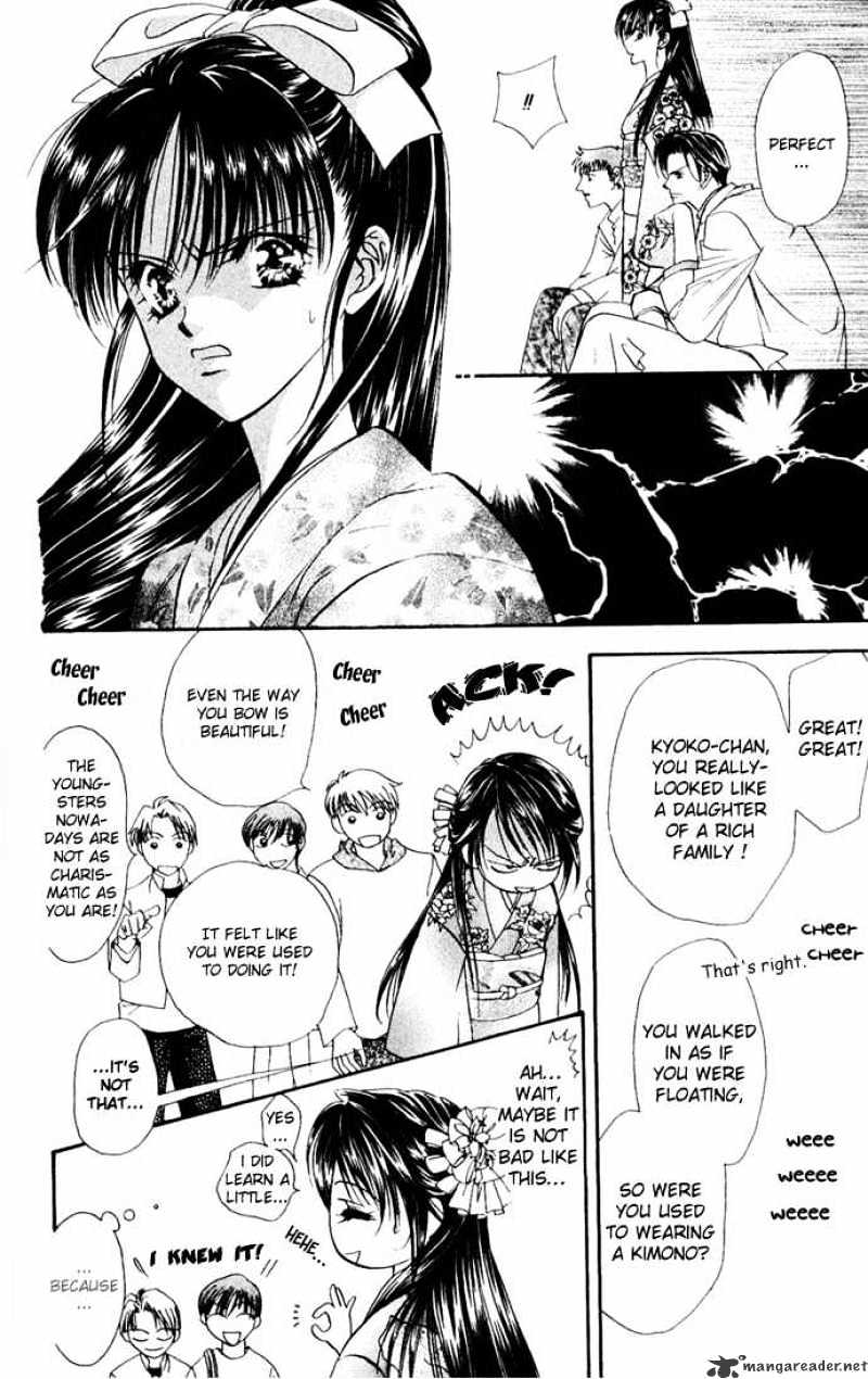Page 26 of Chapter 11