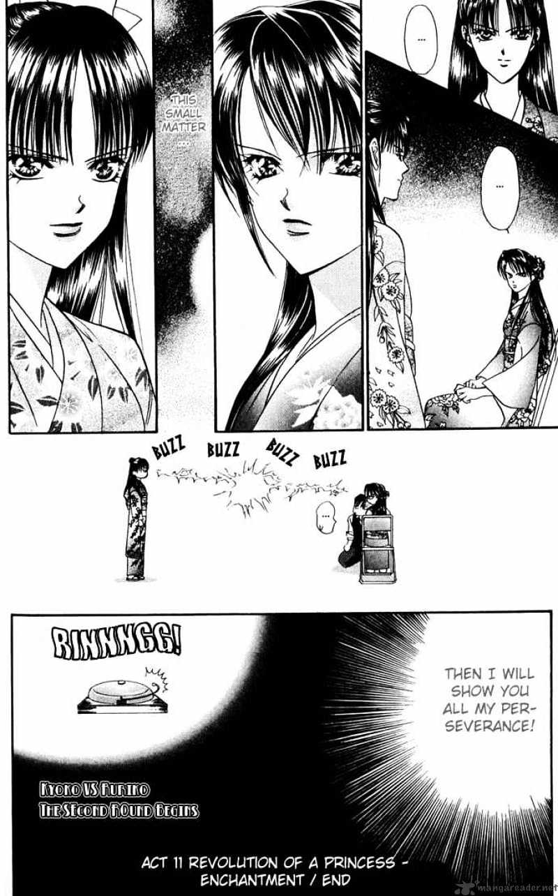 Page 32 of Chapter 11
