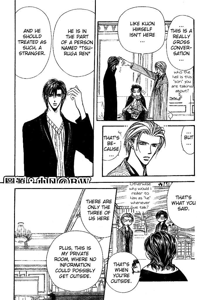 Page 10 of Chapter 110