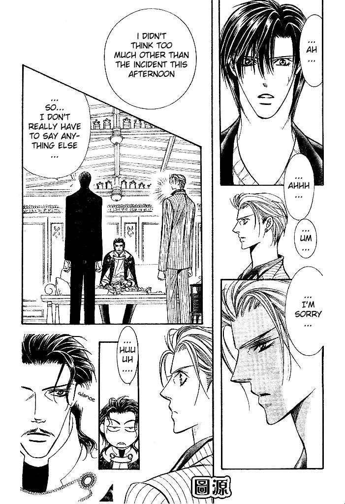 Page 12 of Chapter 110