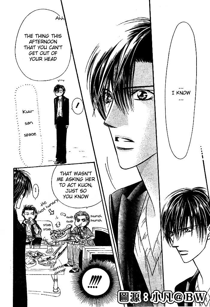 Page 15 of Chapter 110