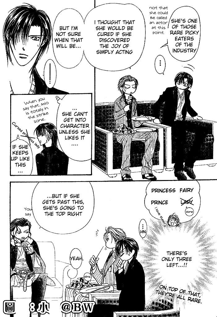 Page 17 of Chapter 110