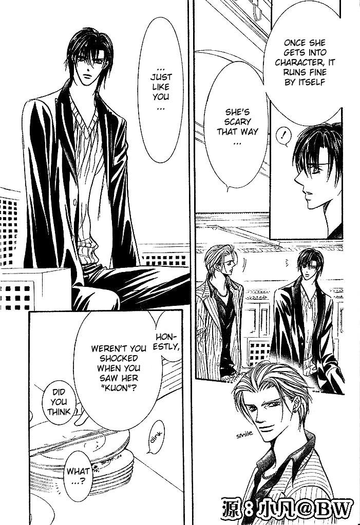 Page 18 of Chapter 110