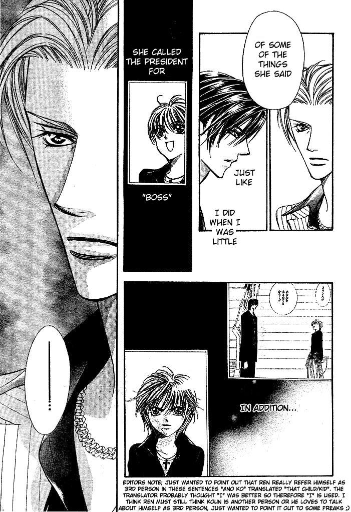 Page 20 of Chapter 110
