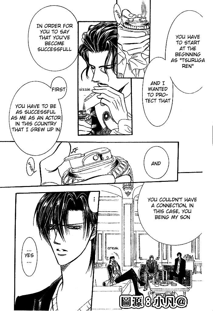 Page 22 of Chapter 110