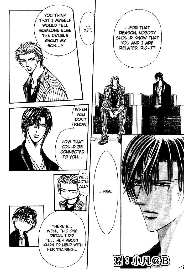 Page 23 of Chapter 110