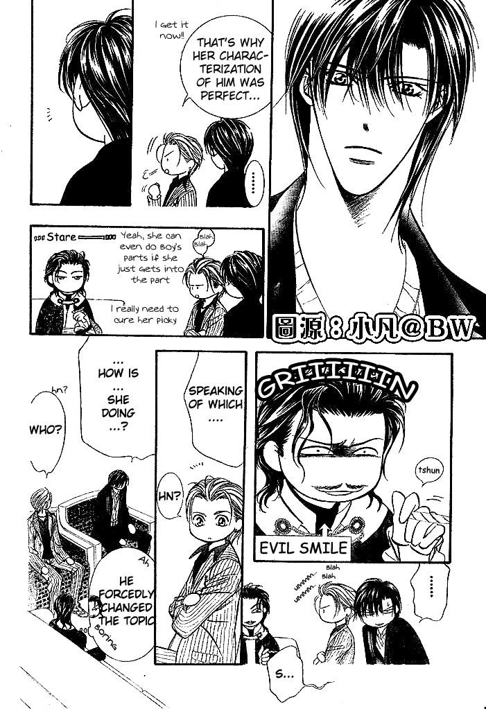 Page 25 of Chapter 110