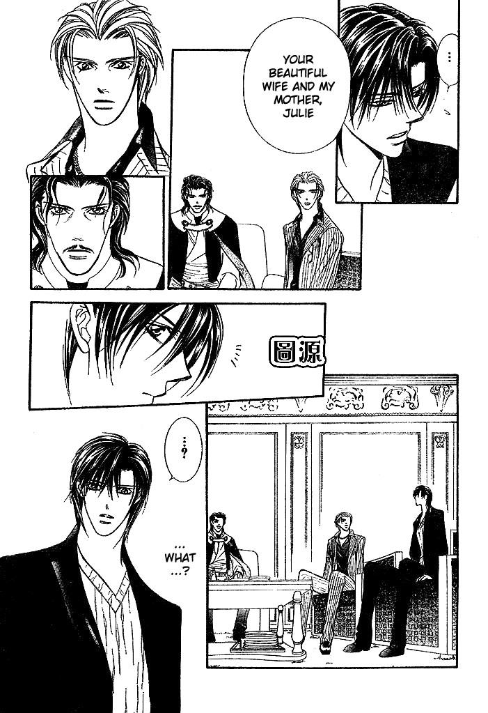Page 26 of Chapter 110