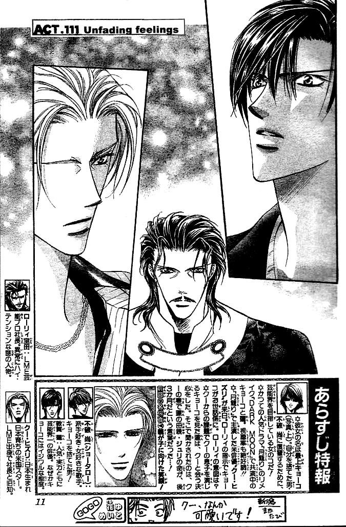 Page 2 of Chapter 111