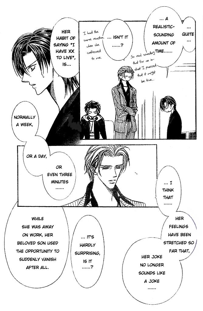 Page 4 of Chapter 111