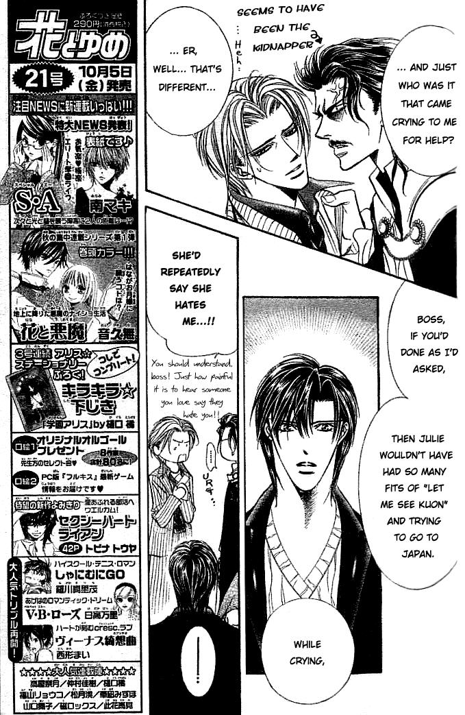 Page 6 of Chapter 111