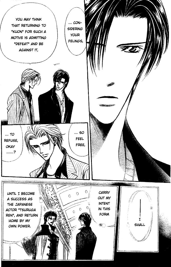 Page 9 of Chapter 111