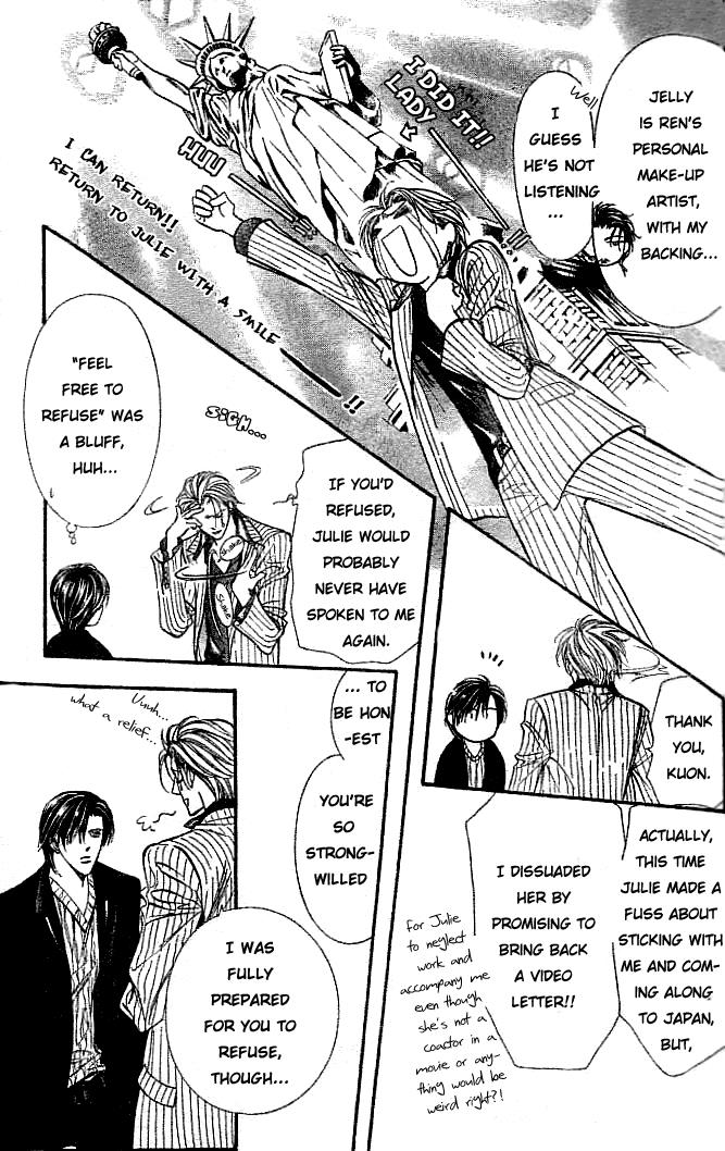Page 14 of Chapter 111