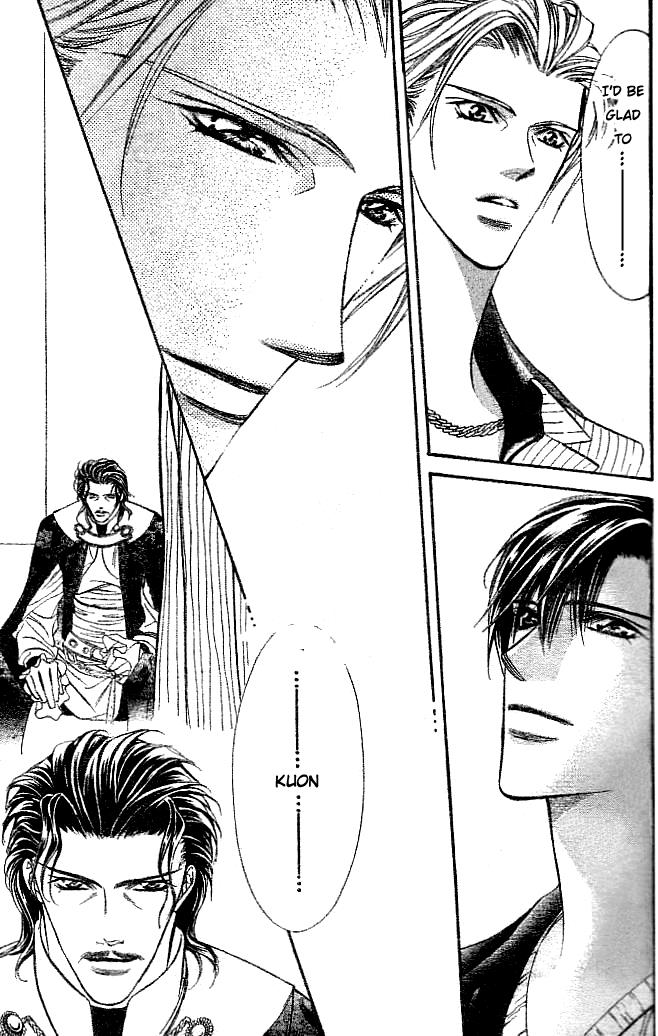 Page 16 of Chapter 111
