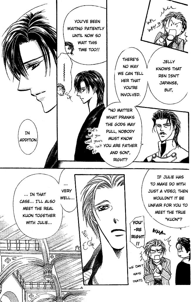 Page 18 of Chapter 111
