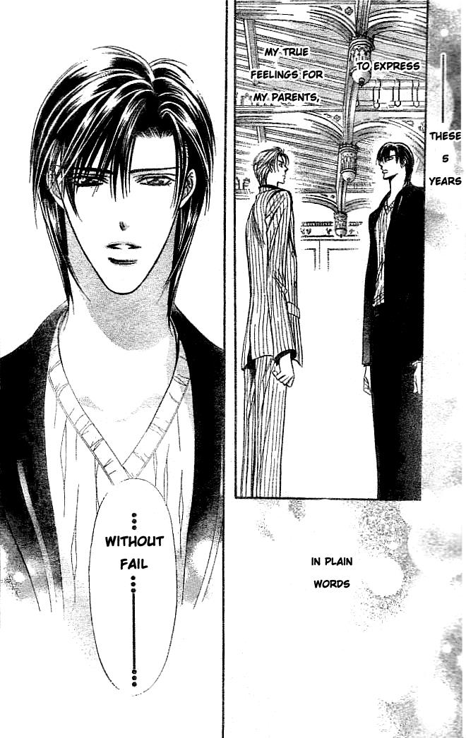Page 20 of Chapter 111