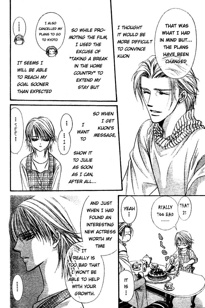 Page 5 of Chapter 112
