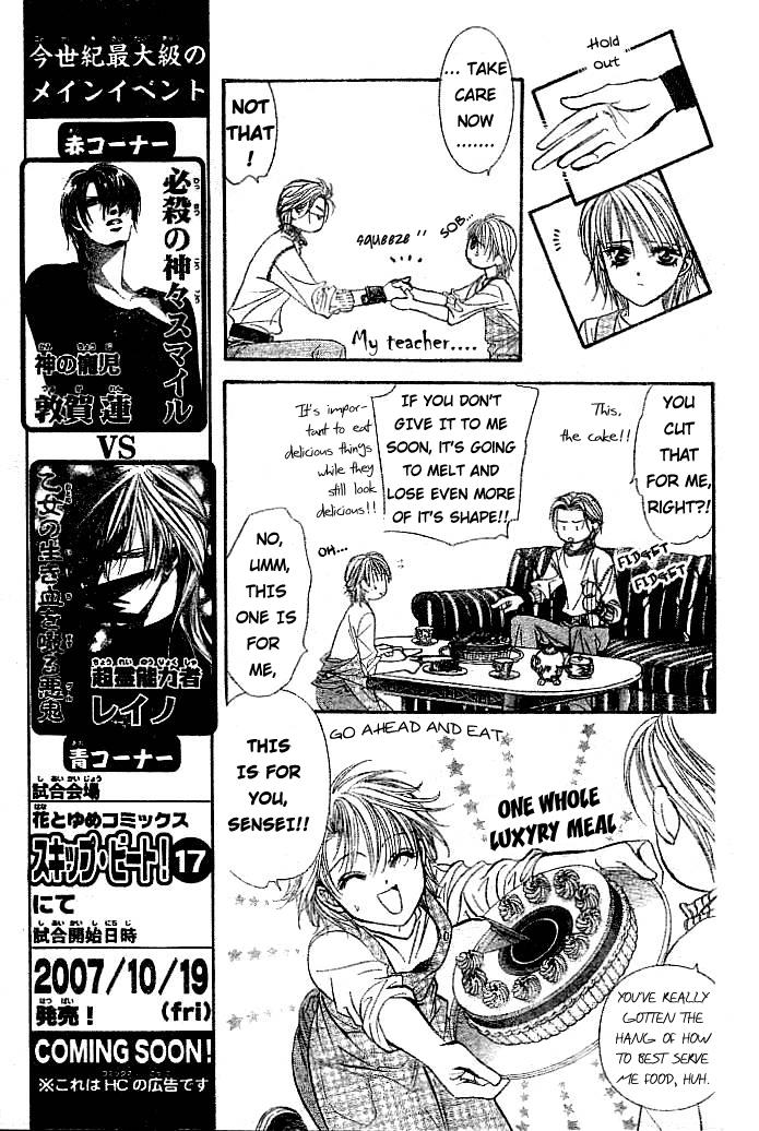 Page 6 of Chapter 112