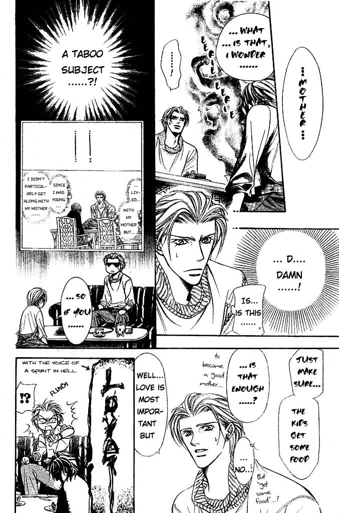 Page 9 of Chapter 112