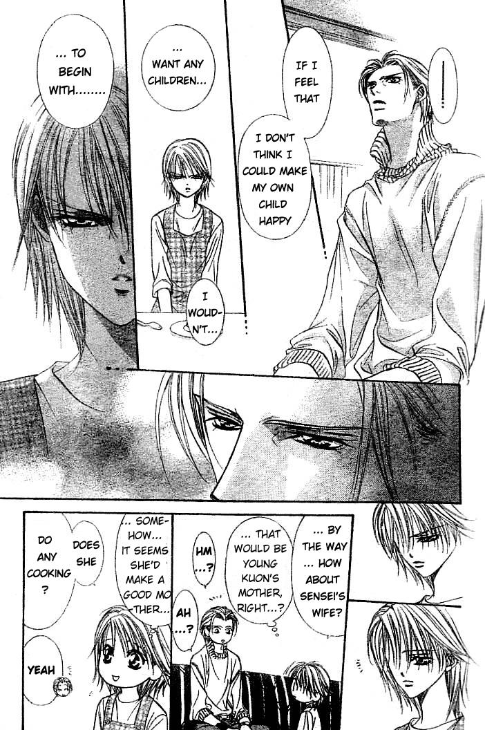 Page 12 of Chapter 112