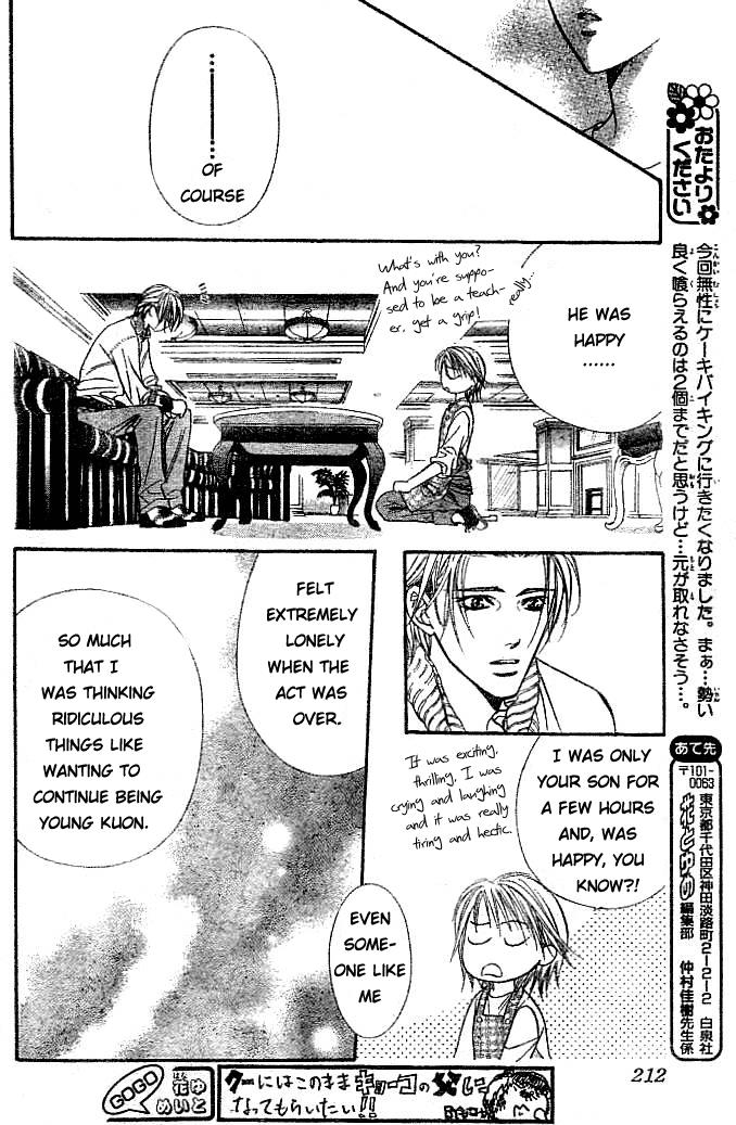 Page 19 of Chapter 112