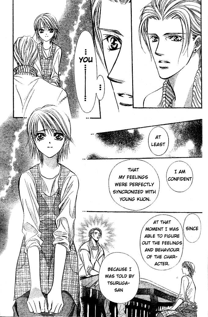 Page 20 of Chapter 112