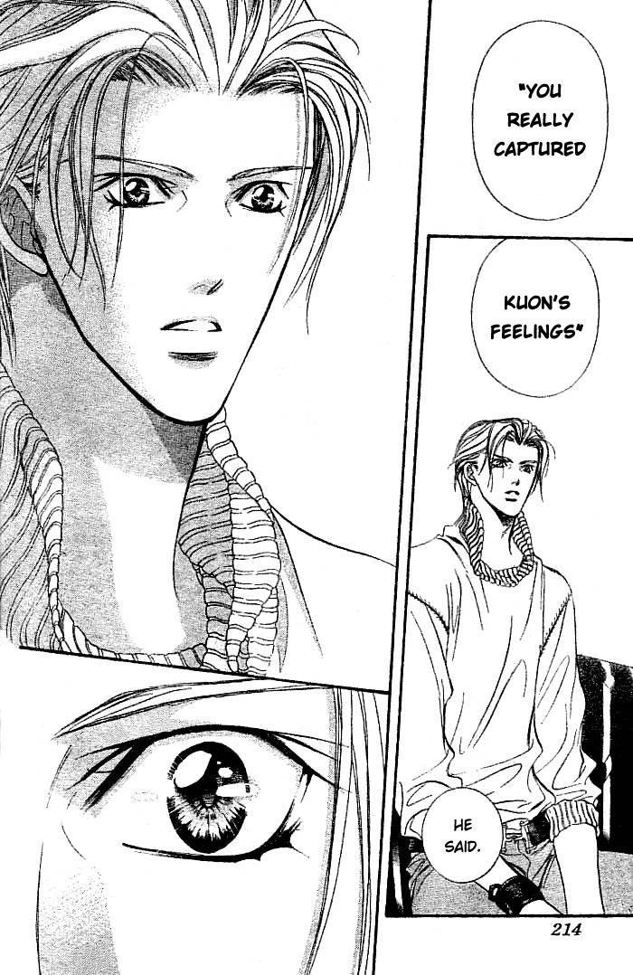 Page 21 of Chapter 112