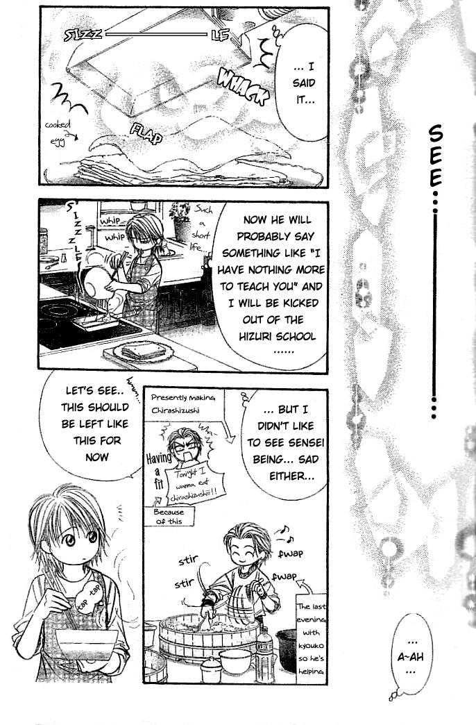 Page 24 of Chapter 112