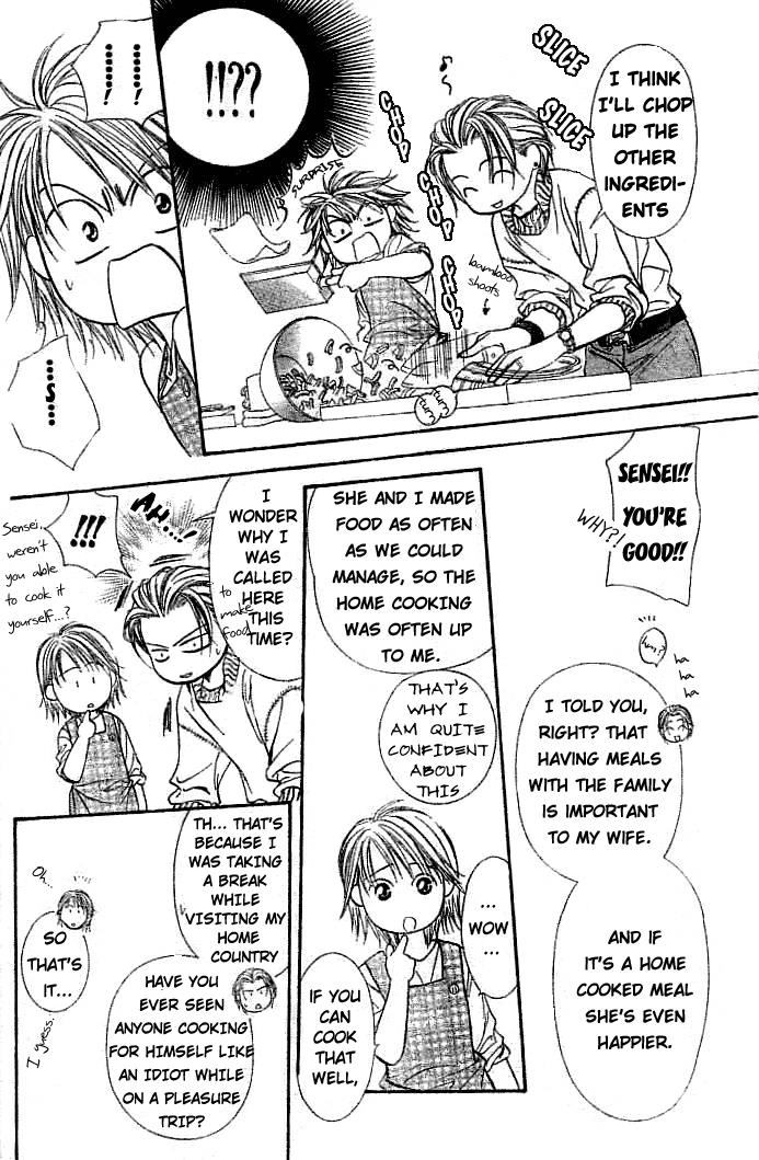 Page 25 of Chapter 112