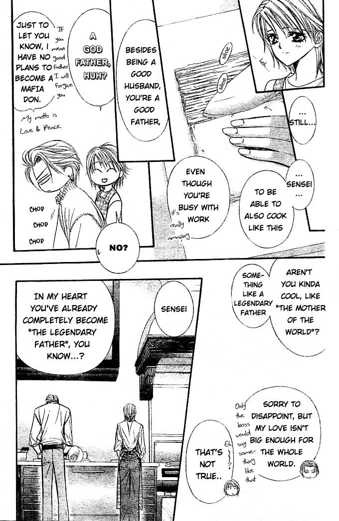 Page 26 of Chapter 112