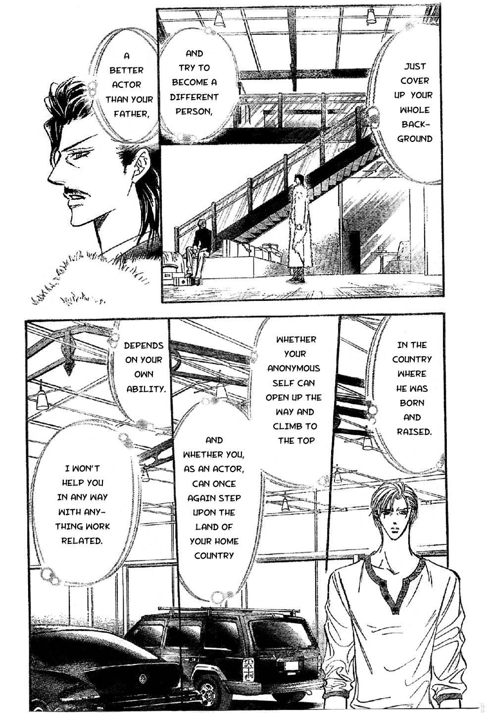 Page 5 of Chapter 113