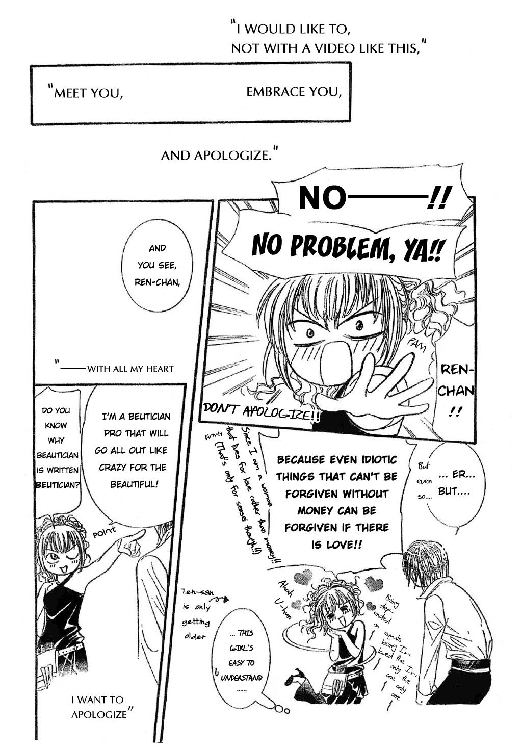 Page 13 of Chapter 113