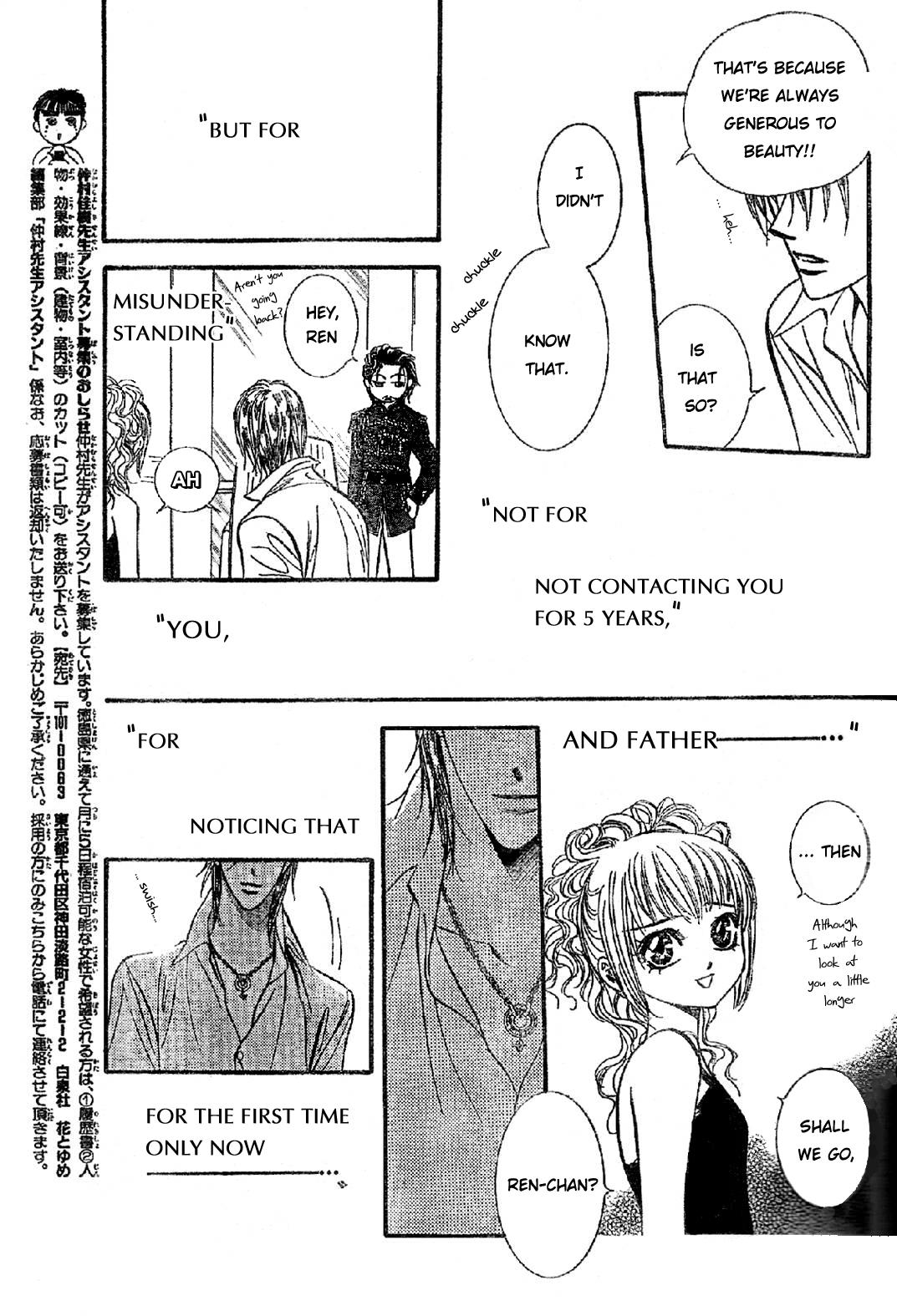 Page 14 of Chapter 113